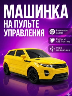 Бронзовый