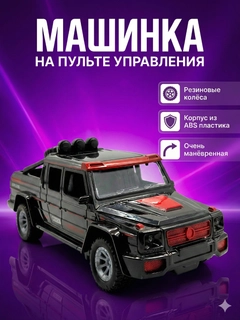 Золотистый хаки
