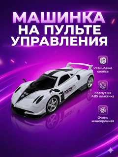 Индиго