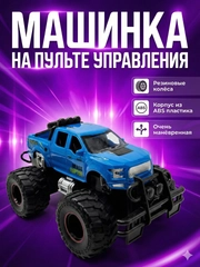 Кораллово-розовый