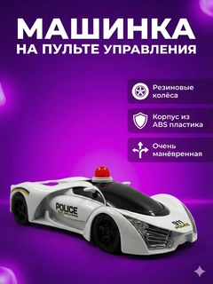 Кремовый