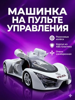 Лавандовый