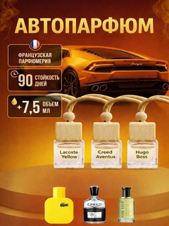 Алый