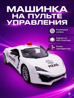 Лазурный