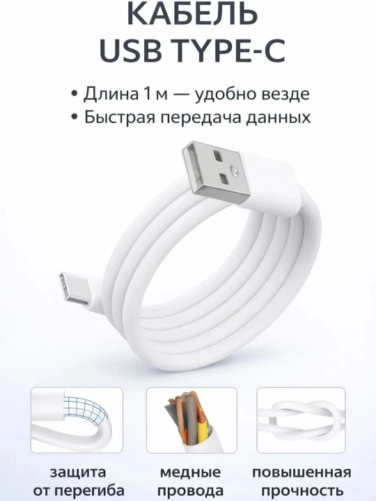 Samsung va Xiaomi Redmi uchun tezkor quvvatlash qurilmasi 120 Vt 67 Vt 33 Vt Type-C kabeli