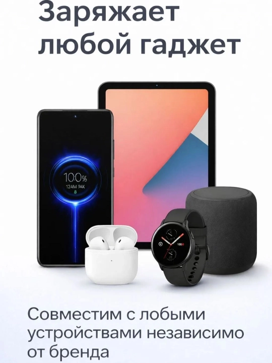 Samsung va Xiaomi Redmi uchun tezkor quvvatlash qurilmasi 120 Vt 67 Vt 33 Vt Type-C kabeli