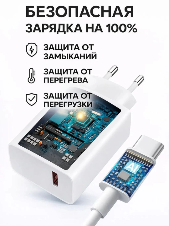 Samsung va Xiaomi Redmi uchun tezkor quvvatlash qurilmasi 120 Vt 67 Vt 33 Vt Type-C kabeli