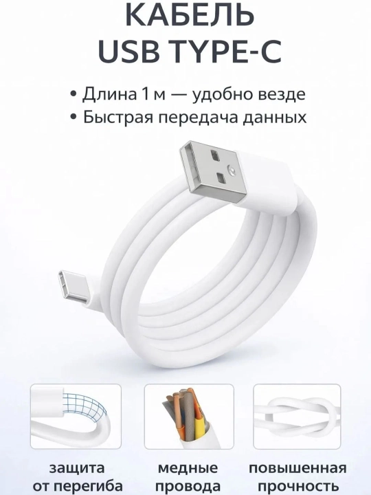 Samsung va Xiaomi Redmi uchun tezkor quvvatlash qurilmasi 120 Vt 67 Vt 33 Vt Type-C kabeli