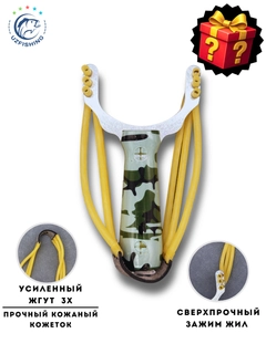 Голубой
