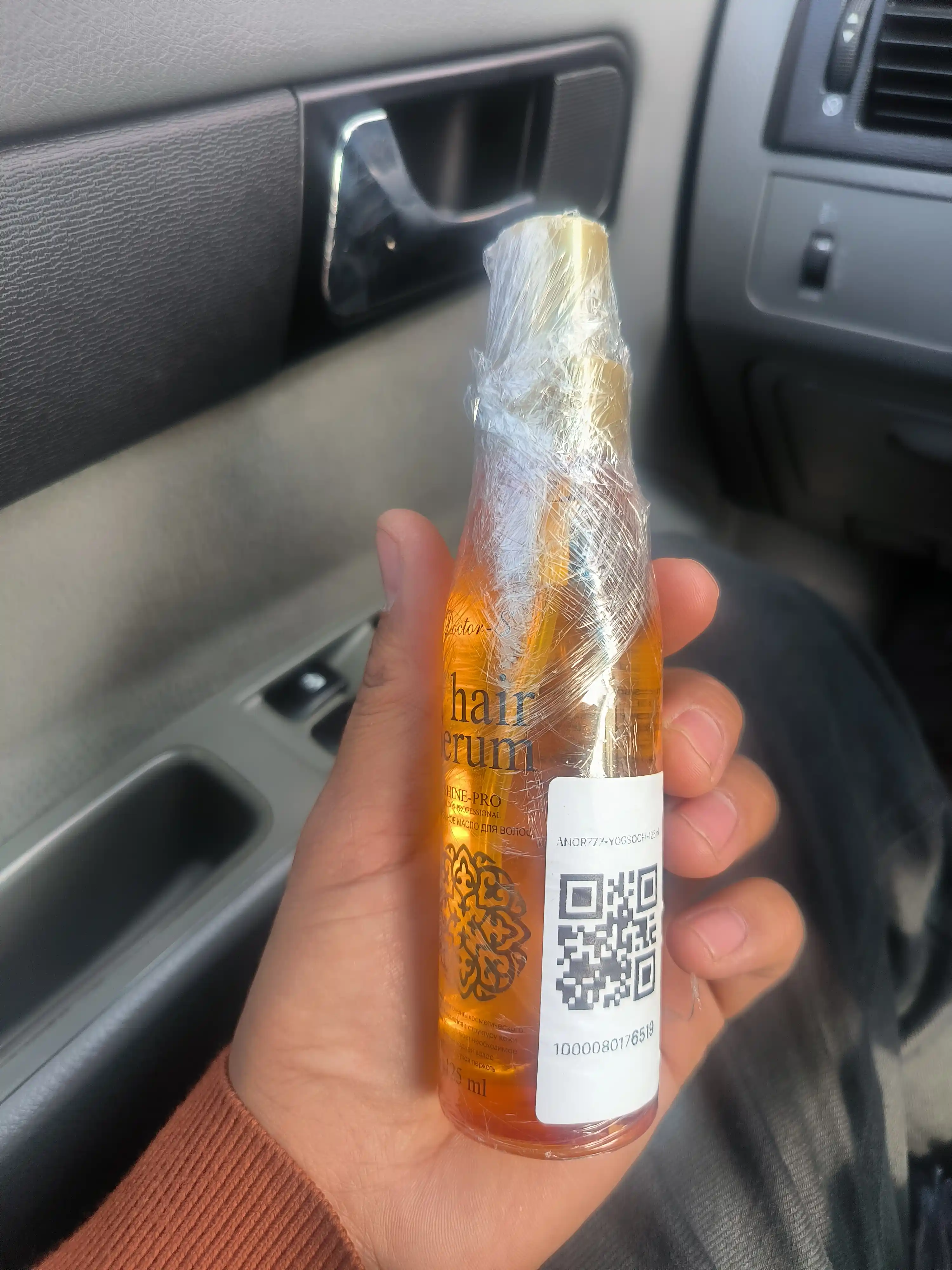 Sochlarga kasmetik oziqlantiruvchi uchun yog Doctor-S sochlarni mayin qiladi 125ml  100ml