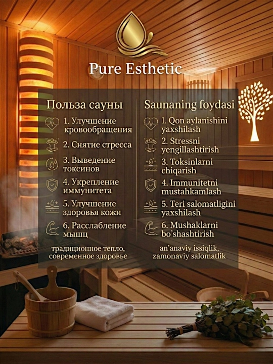 Hashamatli beauty spa-massaj sovg‘a sertifikati, bayramlar, tug‘ilganlar kun va uchun