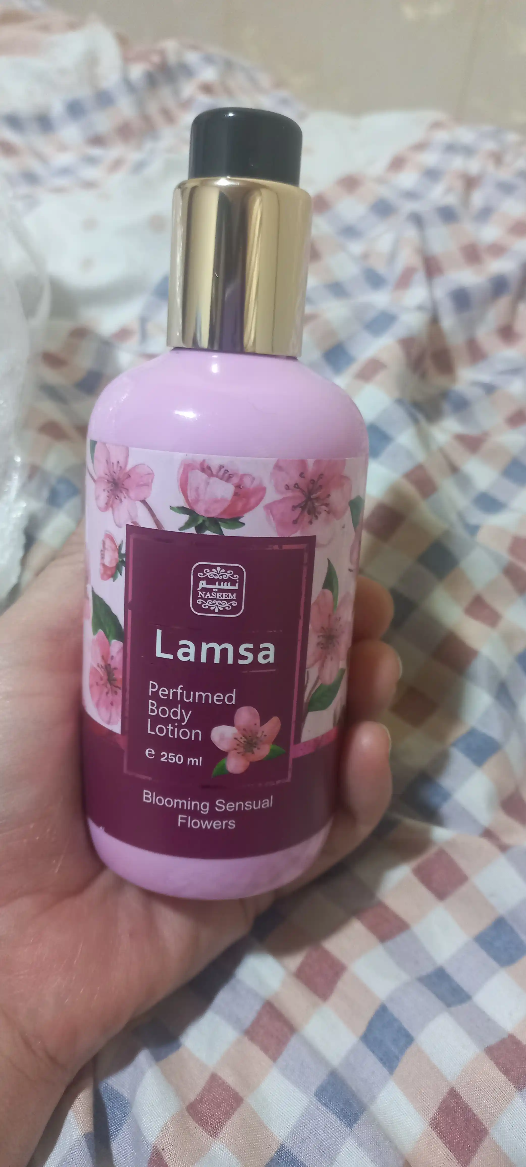 Lamsa / Bushra / Sadaat / Amani / Dana / Musk Bushra tana uchun xushbo‘y losyon, 250 ml