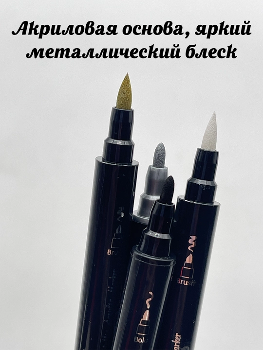 4ta Akril ikki taraflama metallik marker shisha karton plastikda, skrapbuk planer xatlar