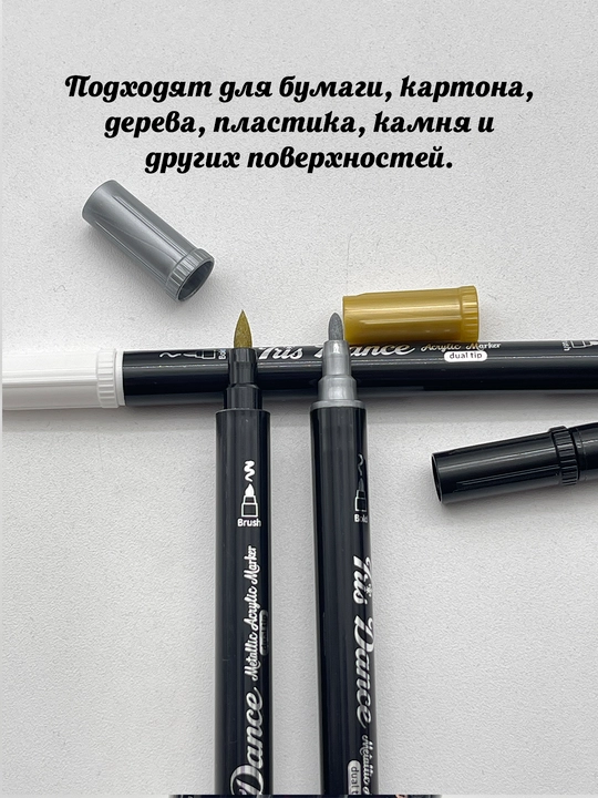 4ta Akril ikki taraflama metallik marker shisha karton plastikda, skrapbuk planer xatlar
