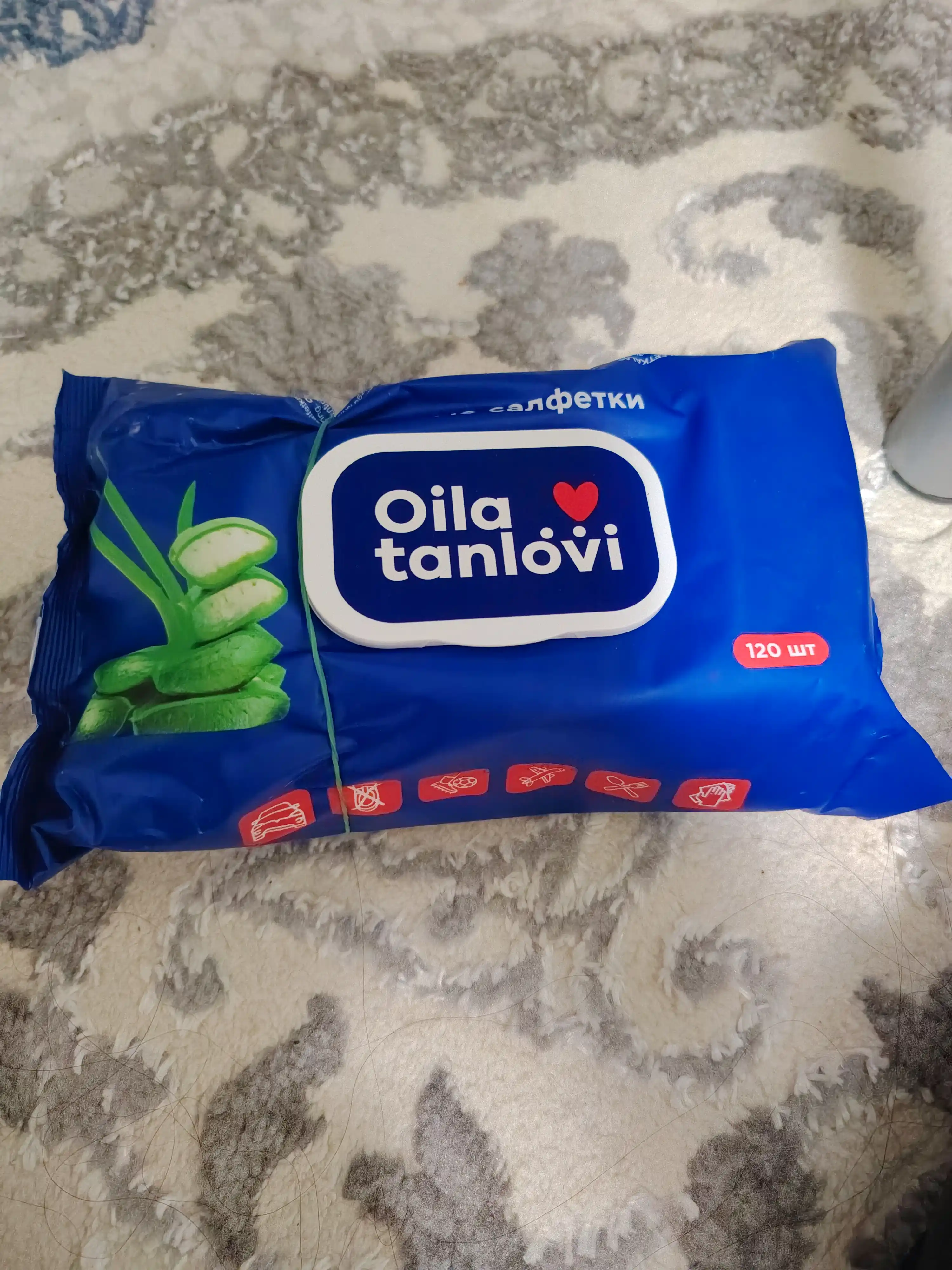 Nam salfetkalar Oila tanlovi Aloe, 120 dona