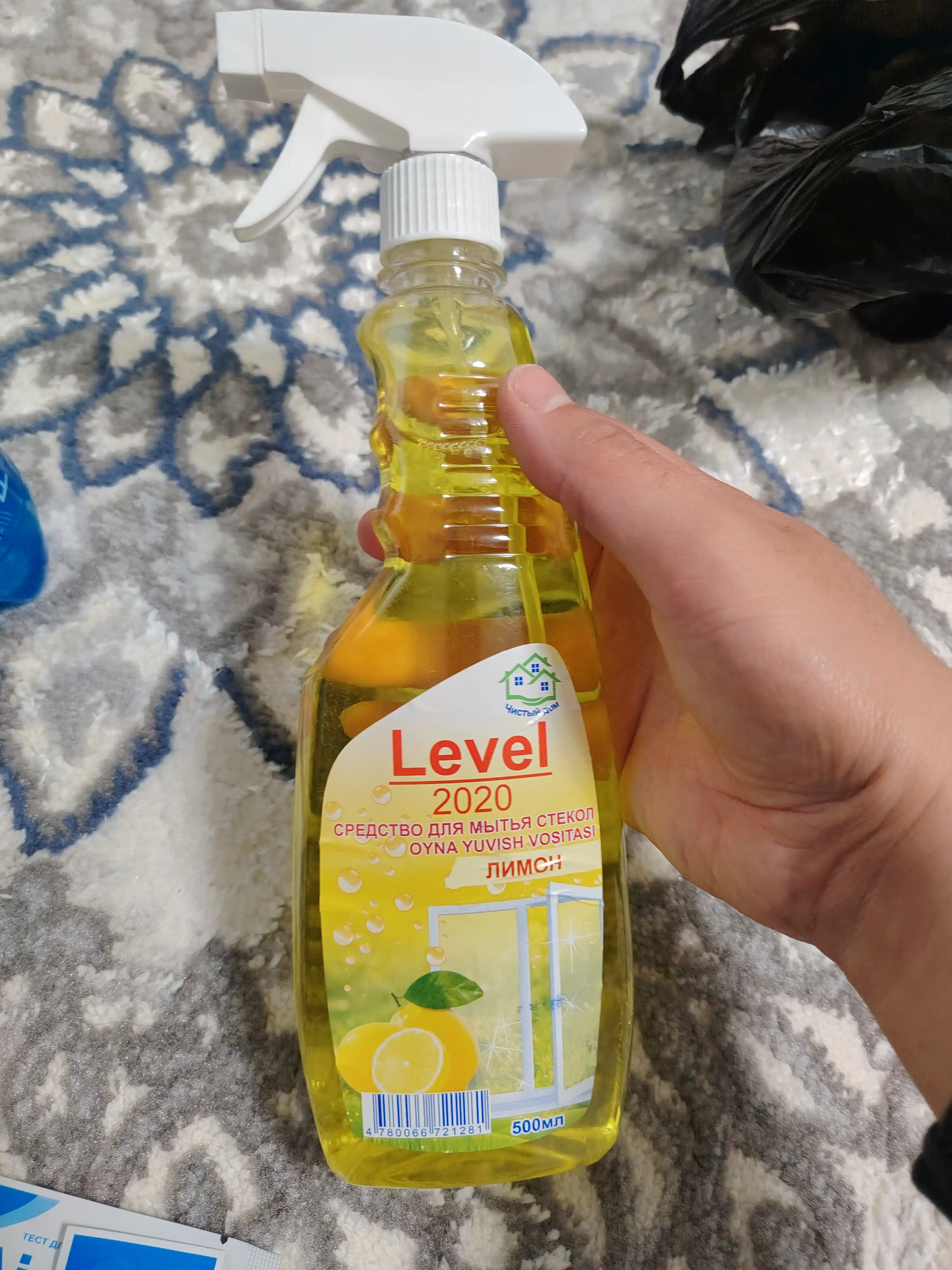 Средство для мытья стёкол Level лимон, 500 мл