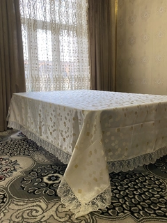 Карамельный