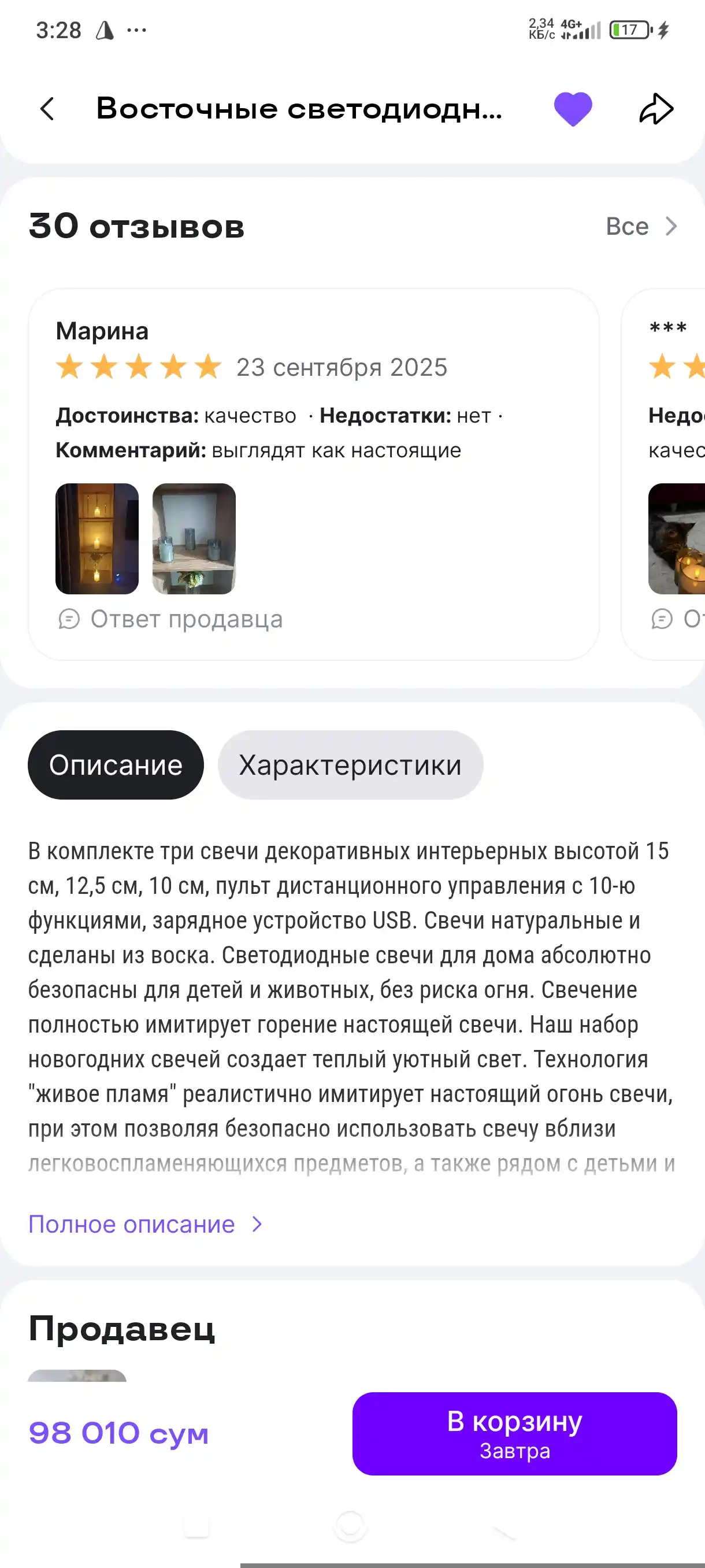 Boshqaruv pulti bilan LED sharq yorug‘lik diodli shamlar