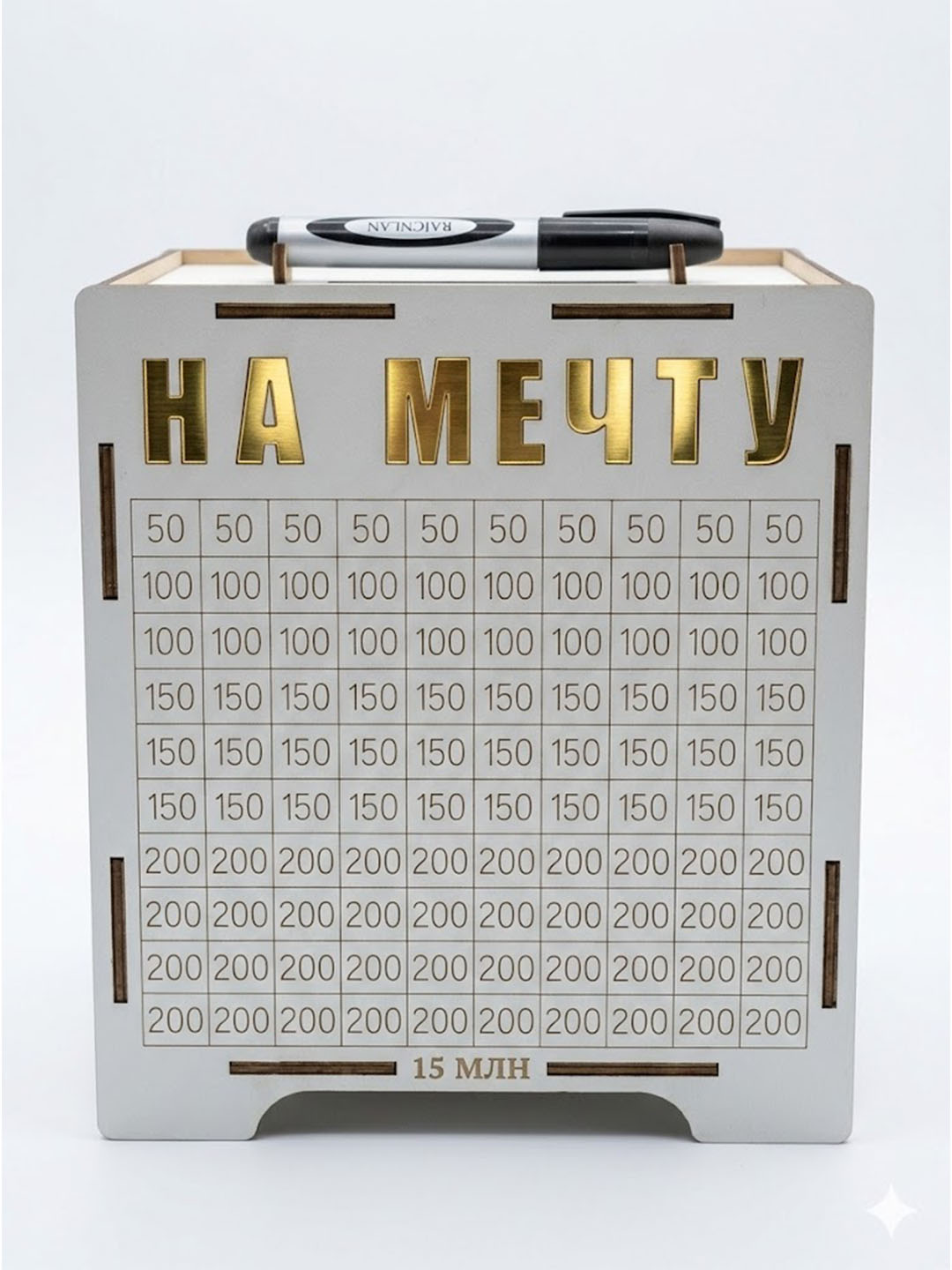 Kapilka, suviner, seyf, pul yig ish qutisi, suvenirlar, kopilka, padarka