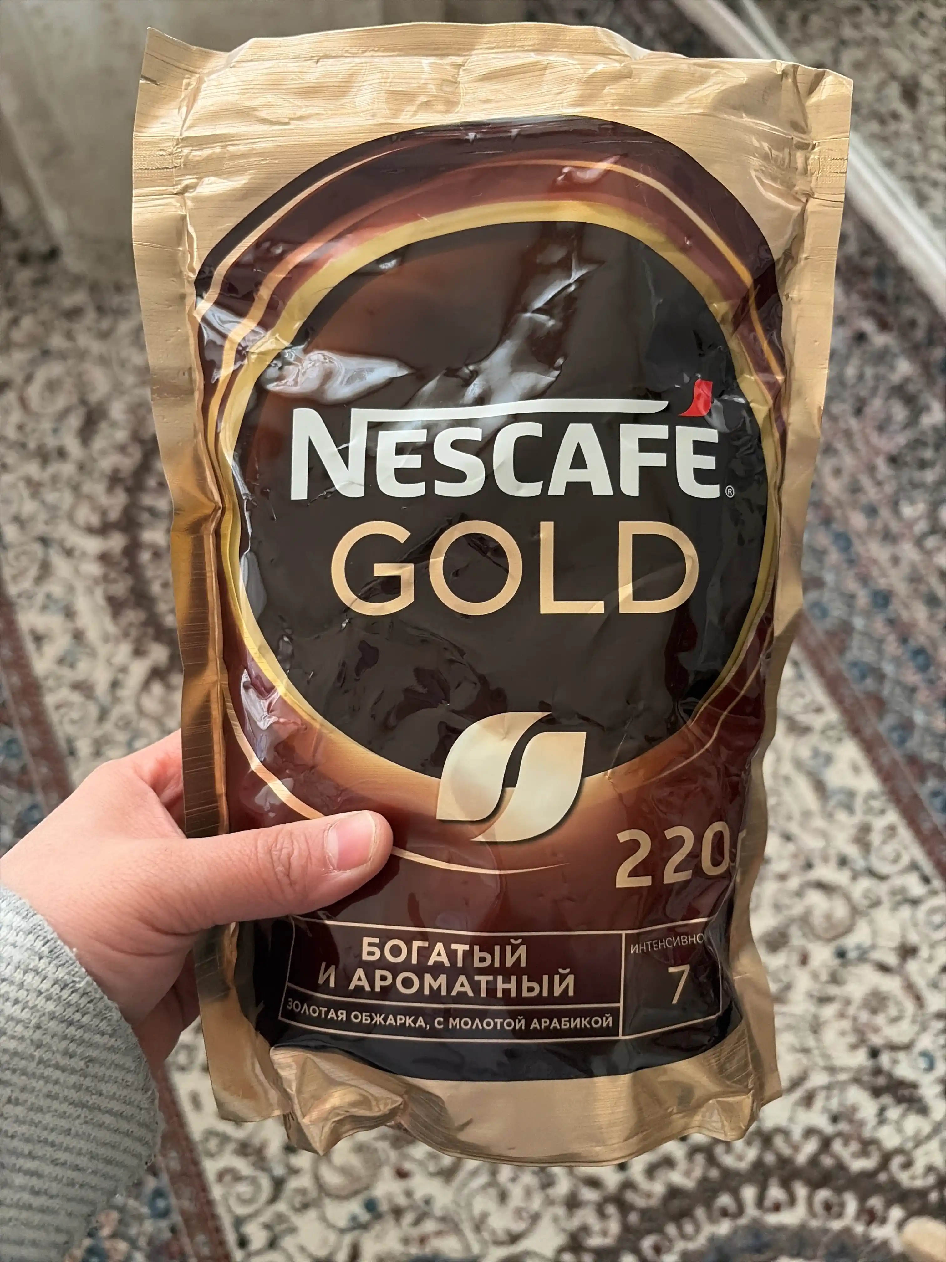 Кофе Nescafe Gold мягкая упаковка, 220 гр