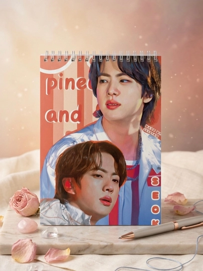 BTS daftari - 