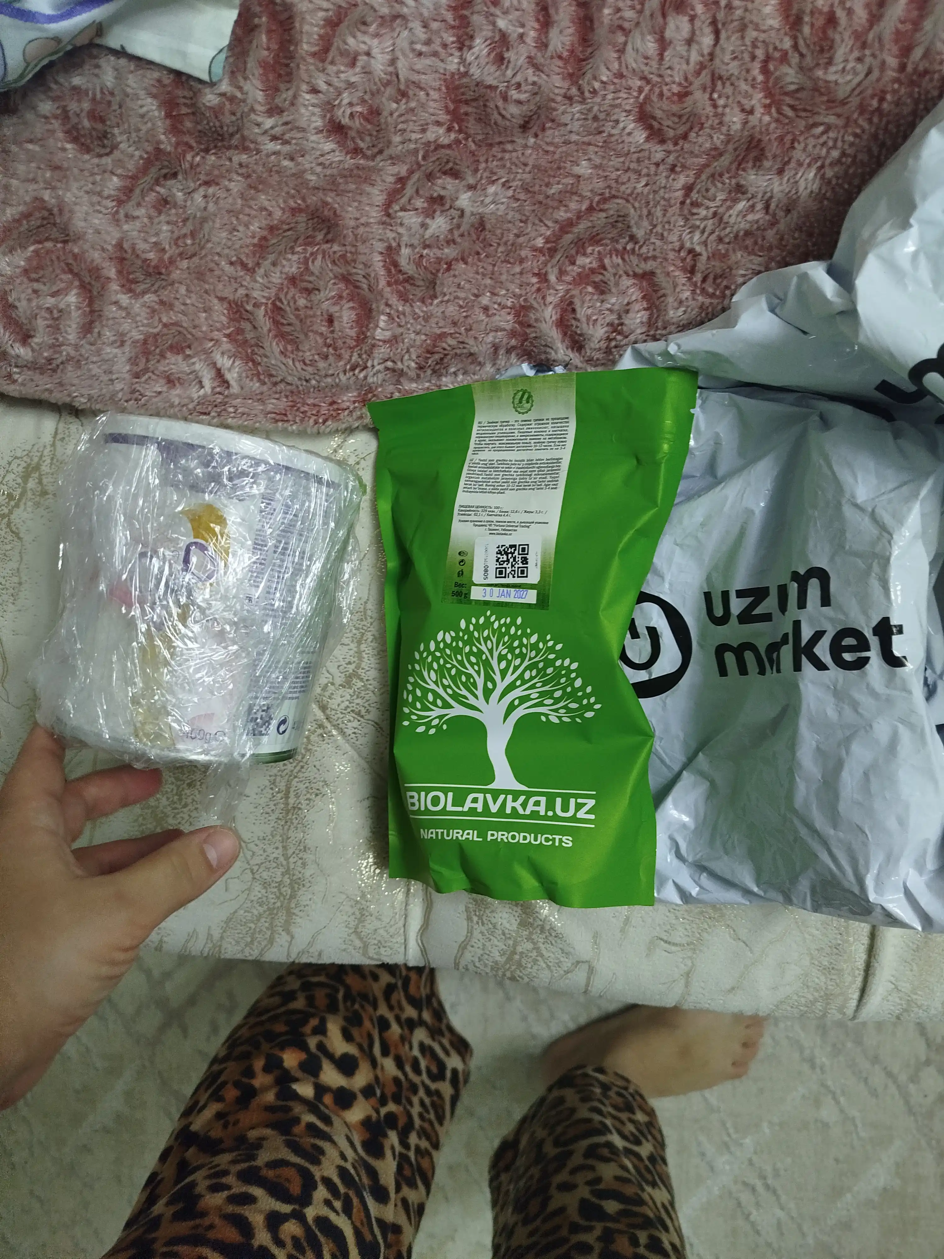 Grechka yashil, glyutensiz, Biolavka, 500 g