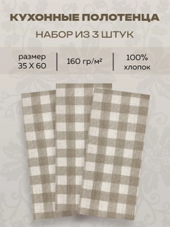 Sargʻish melanj