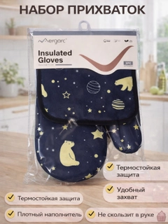 Индиго