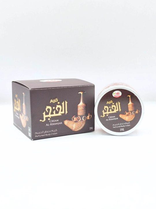 Cream Al-Khanjar Al-Helal — Tana uchun sharqona iforli xushbo‘y krem (25 g) - 