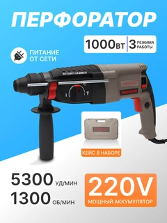 Кремовый