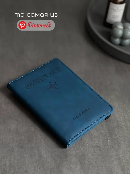 Passport va avtodokumentlar uchun g‘ilof Travel Wallet — kartalar uchun 9 bo‘limli