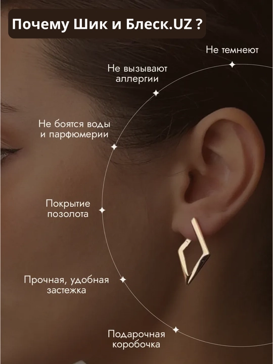 Серьги висячие с покрытием золотом 585RG для женщин и девочек, бижутерия