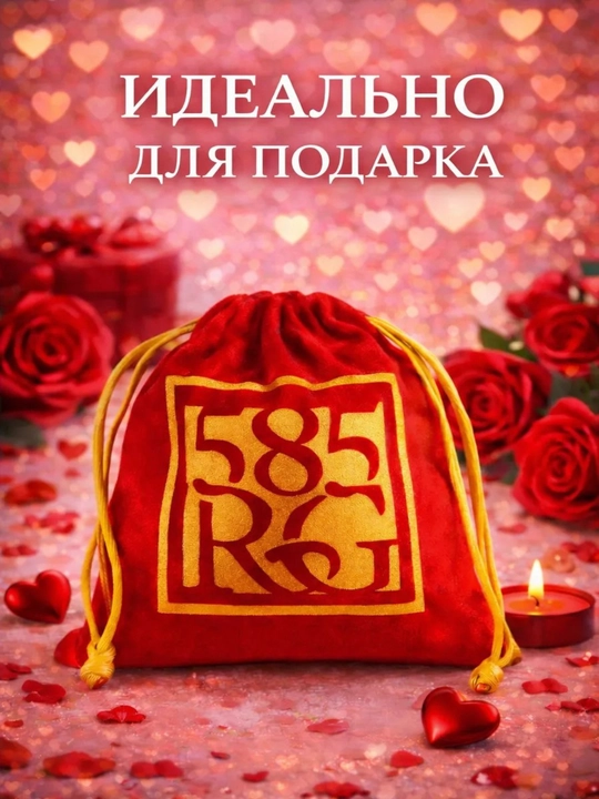 Серьги висячие с покрытием золотом 585RG для женщин и девочек, бижутерия