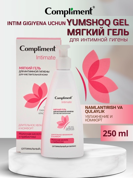 Compliment Intimate ayollar uchun intim gigiyena geli, sut kislotasi bilan, krem-sovun, moy - 