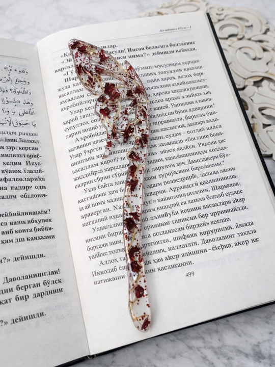 Для книг, учебников закладки  - 