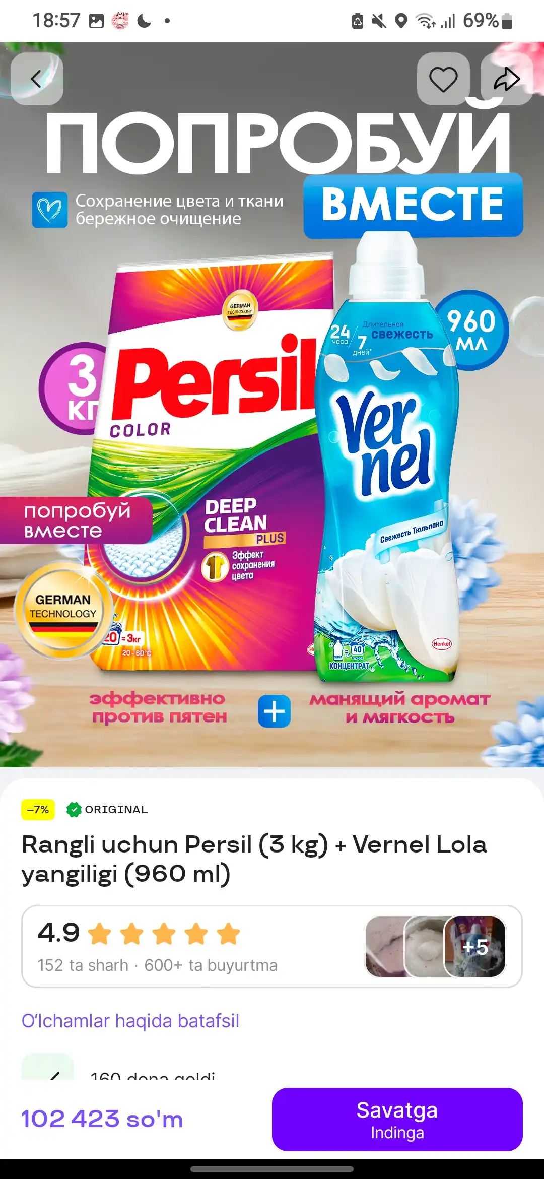 Rangli uchun Persil (3 kg) + Vernel Lola yangiligi (960 ml)