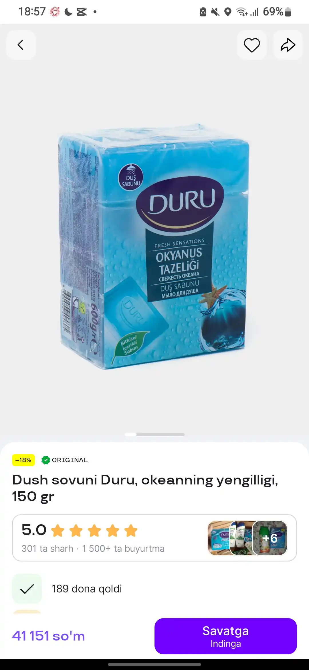Dush sovuni Duru, okeanning yengilligi, 4ta 150 grdan