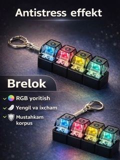 Черное стекло