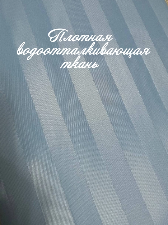 180x180 sm o‘lchamli vannaxona uchun suv o‘tkazmaydigan parda - poliester, 12 ta halqa