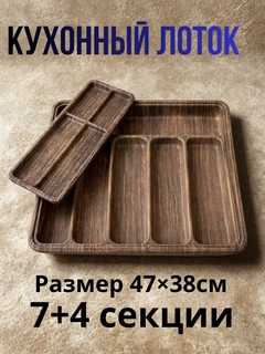 Бронзовый