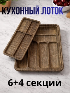 Золотистый хаки