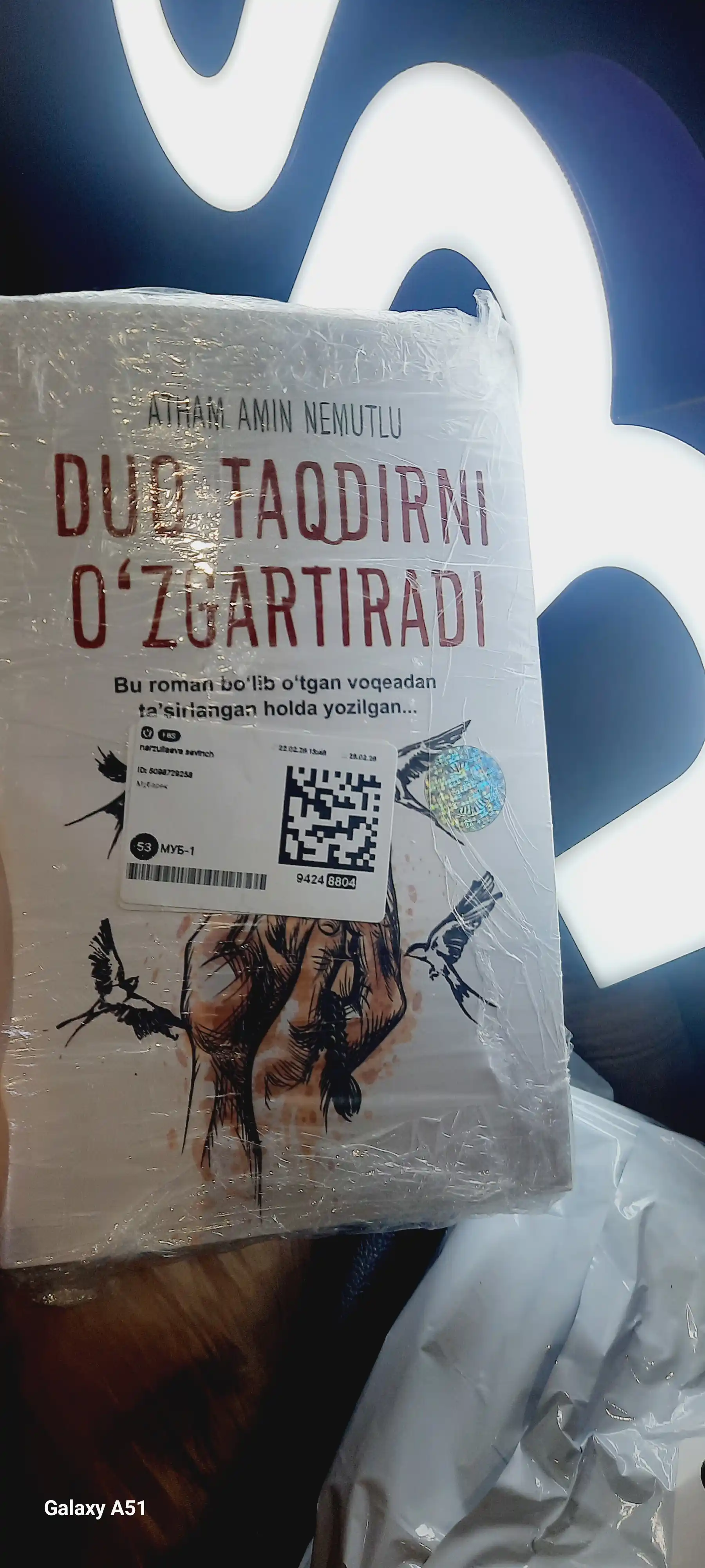 Duo taqdirni o'zgartiradi, Atham Amin Nemutlu