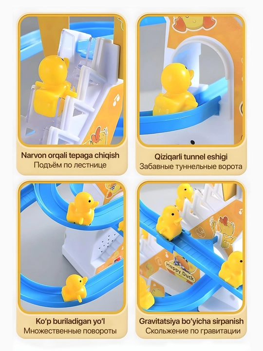 Уточки на горке Small Duck, игрушка развивающая и музыкальная для детей, антистресс