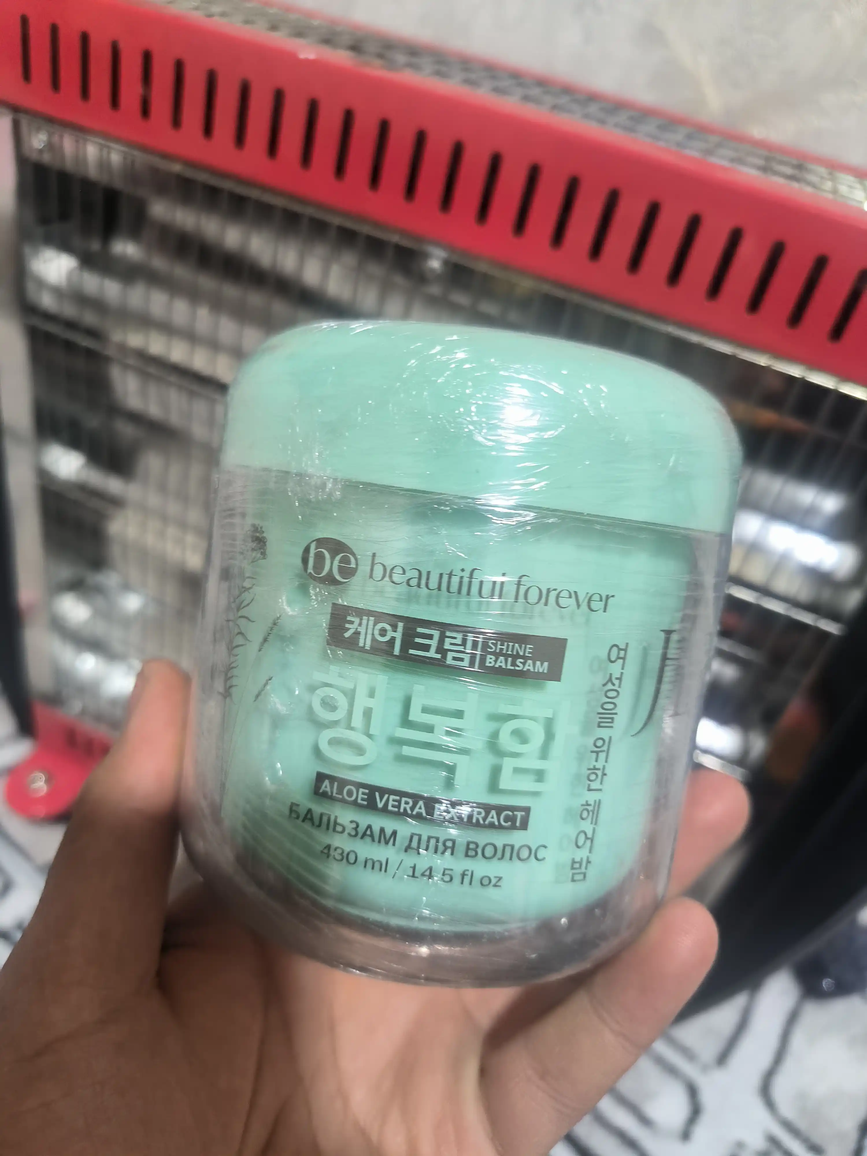 Sochlar uchun balzam beautiful forever  430ml aloe vera extract