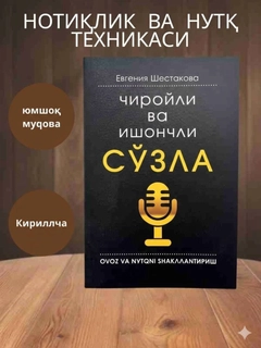 Индиго
