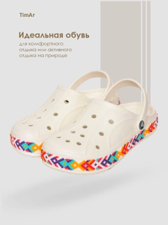 Рыжий