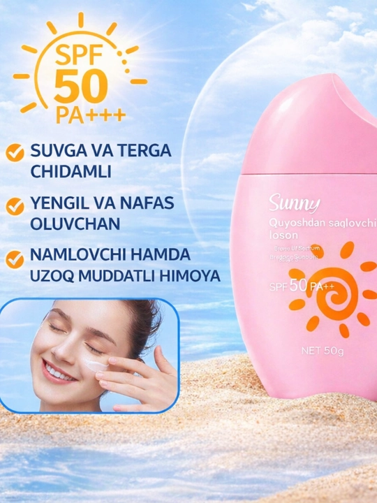 Yuz va tana uchun quyoshdan himoyalovchi krem-gel SPF 50 - namlovchi va oqartiruvchi 50 ml