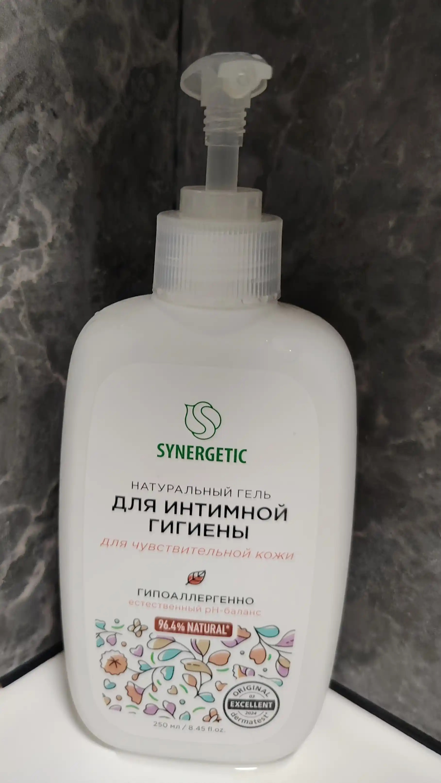 SYNERGETIC nozik teri uchun intim gigiyena geli, 250 ml