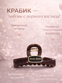 Песочный хаки