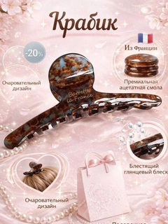 Хаки